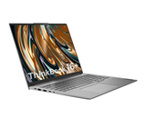 [Mới 100%] Lenovo ThinkBook 16 G5+ (2023) 1
