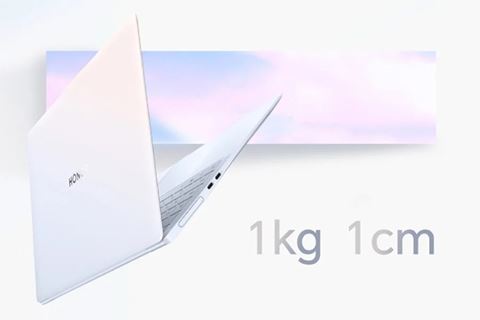 Máy tính xách tay đầu tên trên thế giới có màn hình 4320Hz