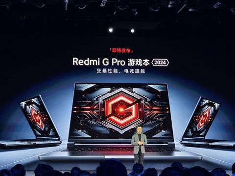 Xiaomi hé lộ laptop chơi game mạnh nhất có giá dưới 34,5 triệu đồng