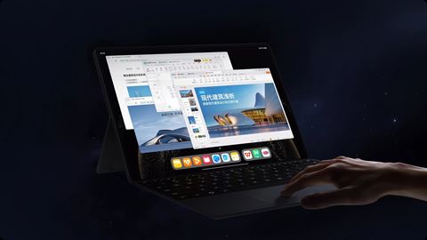 Huawei ra mắt máy tính bảng màn hình 2.8K, pin 10.100 mAh, giá từ 18,2 triệu đồn