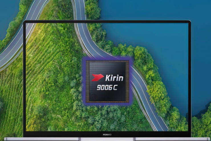 Thêm một sản phẩm đầy bí hiểm vừa được Huawei giới thiệu - 1