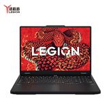 Lenovo Legion R9000P 2025 | Ryzen 9-8945HX, 32GB, 1TB, RTX 5060 8GB, 16 2K+ 240Hz