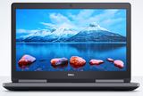 Dell Precision M7720 Mobile Workstation - laptop365