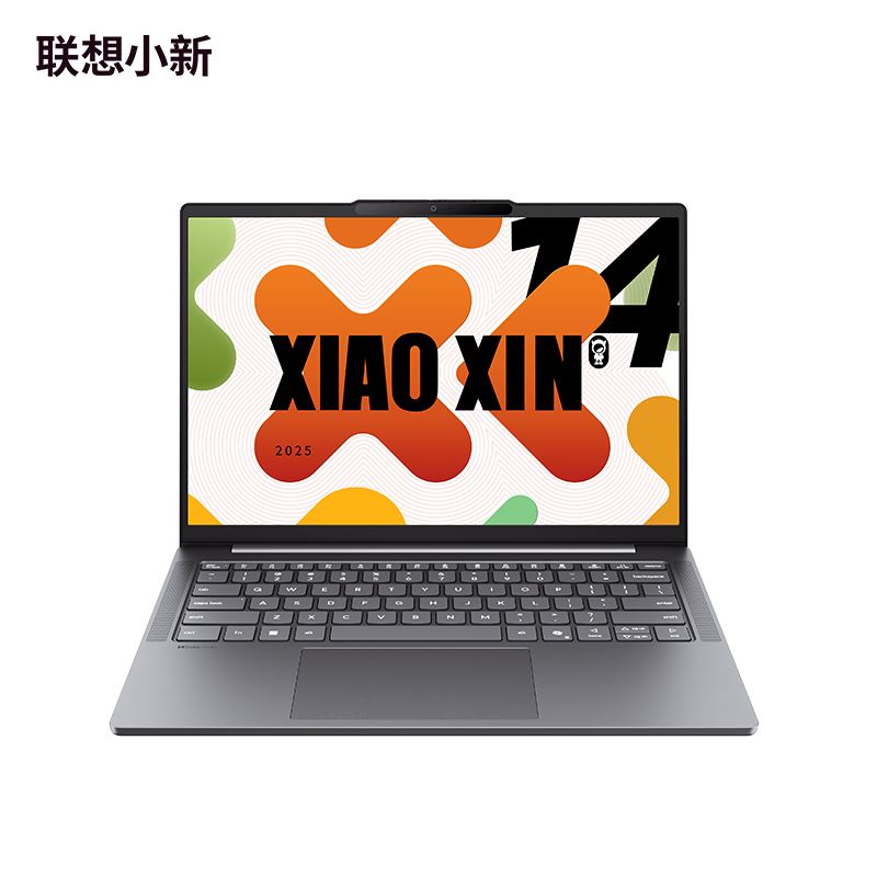 [Mới 100%] Lenovo IdeaPad Slim 5 14 2025 (Xiaoxin 14 AHP10R) (05CD) - Ryzen7 H 255 | Ram 16GB | SSD 512B | 14 inch FHD+ 120Hz