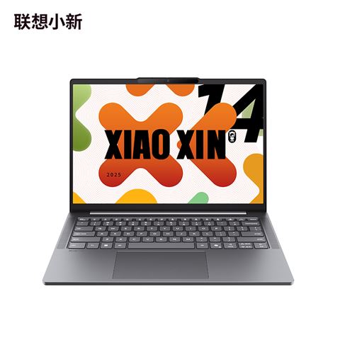 [Mới 100%] Lenovo IdeaPad Slim 5 14 2025 (Xiaoxin 14 AHP10R) (05CD) - Ryzen7 H 255 | Ram 16GB | SSD 512B | 14 inch FHD+ 120Hz