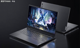 [Mới 100%] Lenovo Legion R9000X (2023)