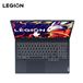 [Mới 100%] Lenovo Legion Slim 5 2023 (Y7000) 4