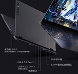 [Mới 100%] Lenovo Legion R9000X (2023) 6