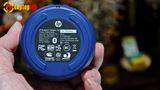 HP Speaker 360 1