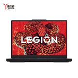 Lenovo Legion R7000P 2025 | Ryzen 9-8945HX, 16GB, 1TB, RTX 5060 8GB, 16 2K+ 240Hz